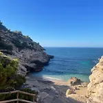 Altos De فيلة *